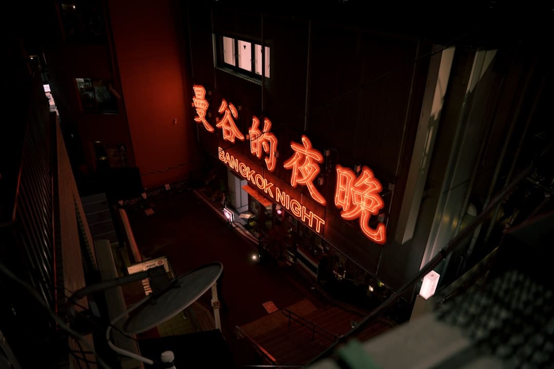 中证协：拟添加理财公司作为网下投资者参加新股网下询价和配售事务